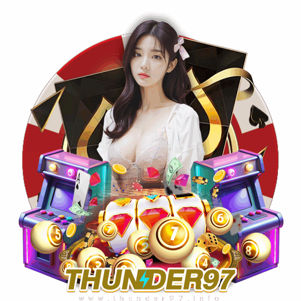 thunder97 เครดิตฟรี